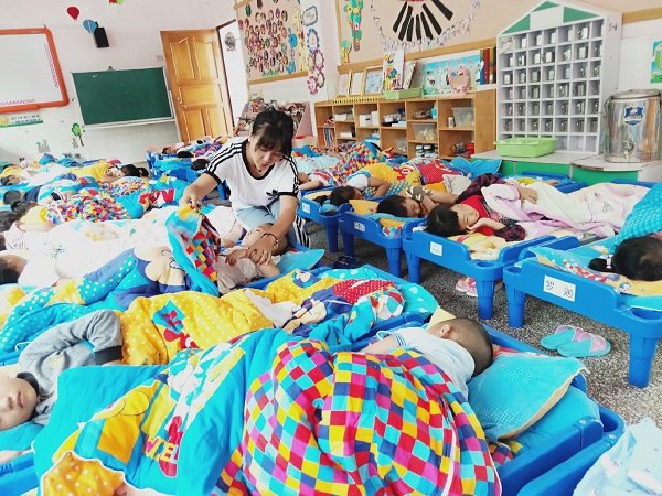 臨滄鎮康.jpg 臨滄鎮康.jpg