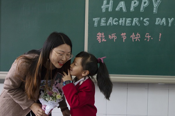 昭通鎮雄.jpg 昭通鎮雄.jpg