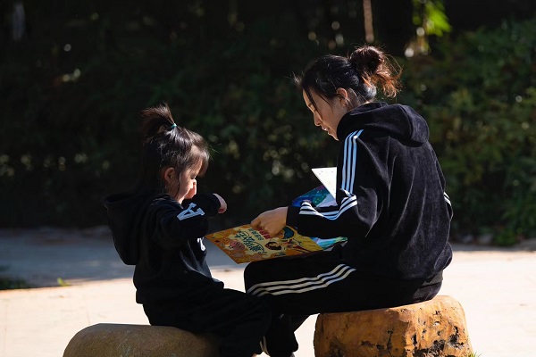 文山廣南.jpg 文山廣南.jpg