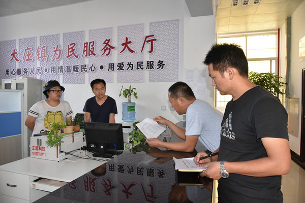 6_副本.jpg 6_副本.jpg