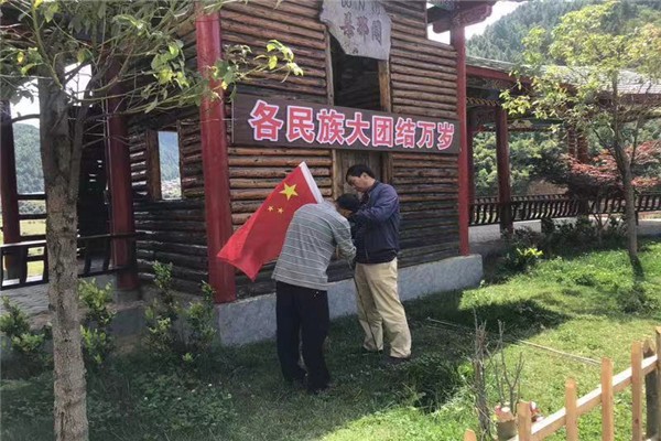 民族團結8.jpg 民族團結8.jpg