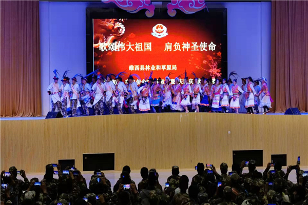 民族歌舞慶祝6.jpg 民族歌舞慶祝6.jpg