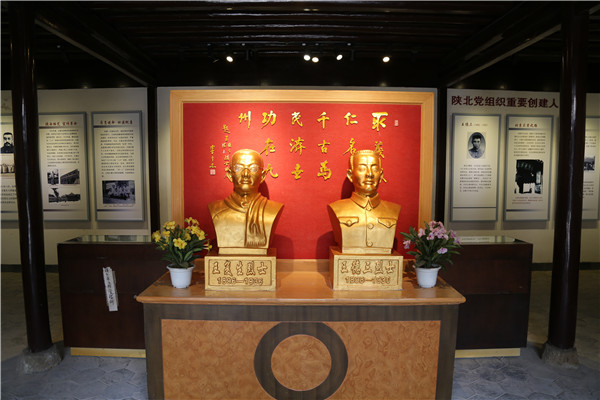10.烈士故居內王復生、王德三兄弟塑像.jpg
