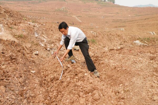 QQ圖片20191024100902.jpg QQ圖片20191024100902.jpg