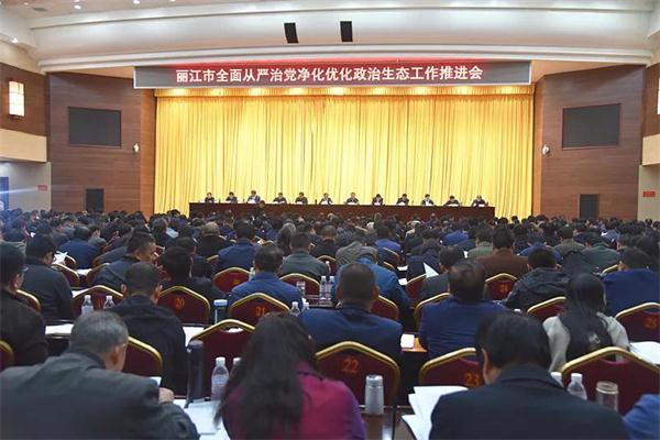 微信圖片_20191102094117_看圖王.png 微信圖片_20191102094117_看圖王.png