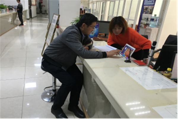 迪慶:駐州政府辦紀檢組開展體驗式監督93.jpg 迪慶:駐州政府辦紀檢組開展體驗式監督93.jpg