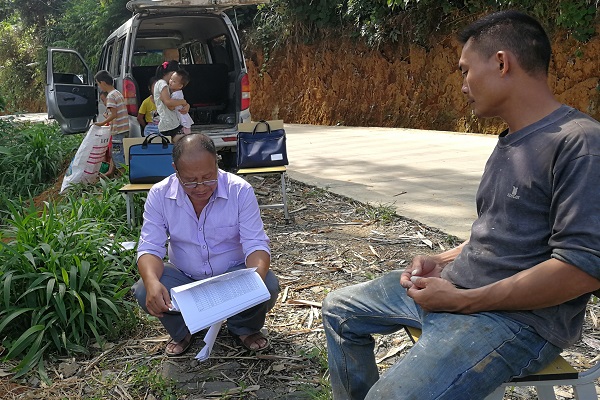 金平  紀檢人?鏡頭：風雨巡察人.jpg