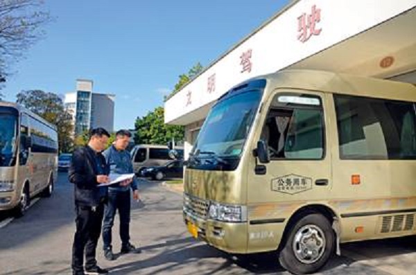 微信圖片_20191202094503.jpg 微信圖片_20191202094503.jpg