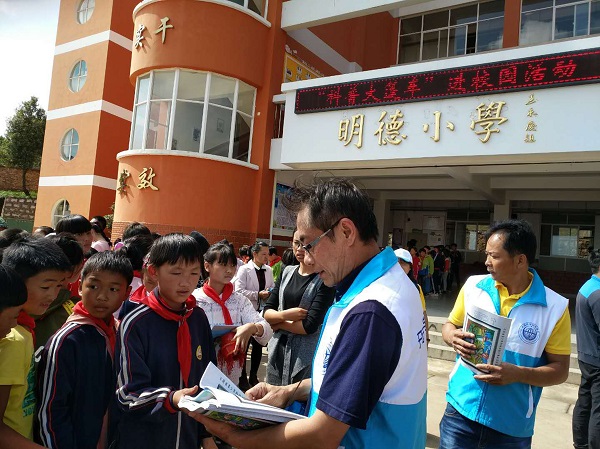 開遠.jpg 開遠.jpg