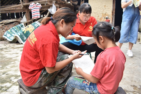 微信截圖_20191205170944.png 微信截圖_20191205170944.png