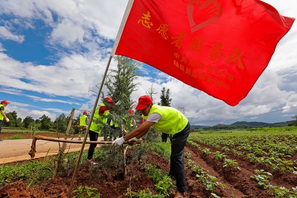 云南省陸良縣(600×400).jpg 云南省陸良縣(600×400).jpg