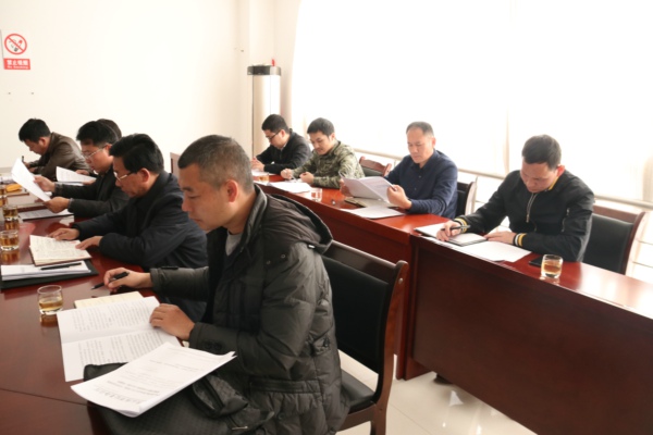 圖二 人防系統腐敗整治部署會 20191230 (7).jpg