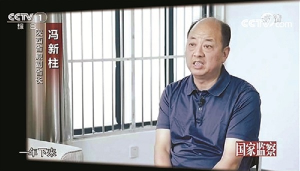 res04_attpic_brief.jpg res04_attpic_brief.jpg