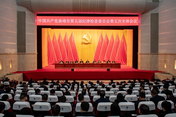 7 大會召開.jpg 7 大會召開.jpg