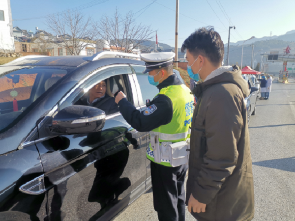 1581993194.png 1581993194.png