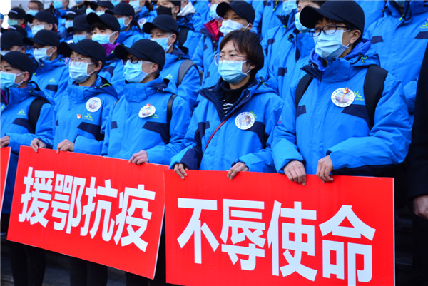 3.信念——不負重托 不辱使命.jpg