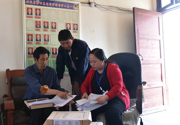 9_副本.jpg 9_副本.jpg