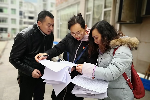 昭通水富.jpg 昭通水富.jpg