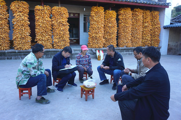 3 (2)_副本.jpg 3 (2)_副本.jpg