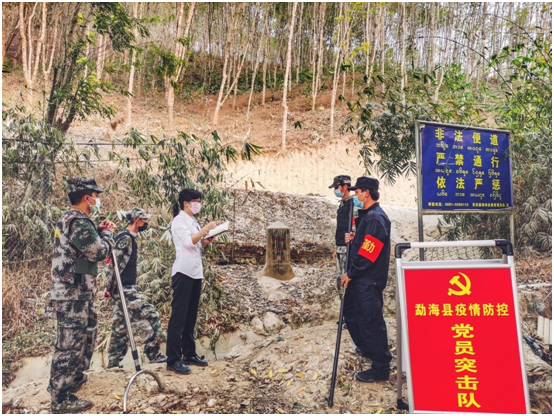 QQ圖片20200418073030.png QQ圖片20200418073030.png