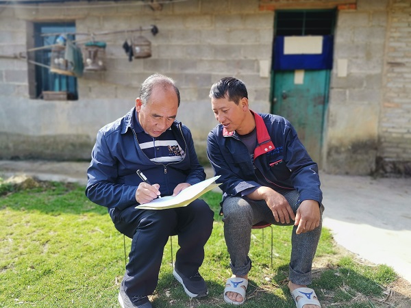 紅河蒙自.jpg 紅河蒙自.jpg