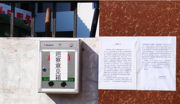 微信截圖_20200504110942.png 微信截圖_20200504110942.png