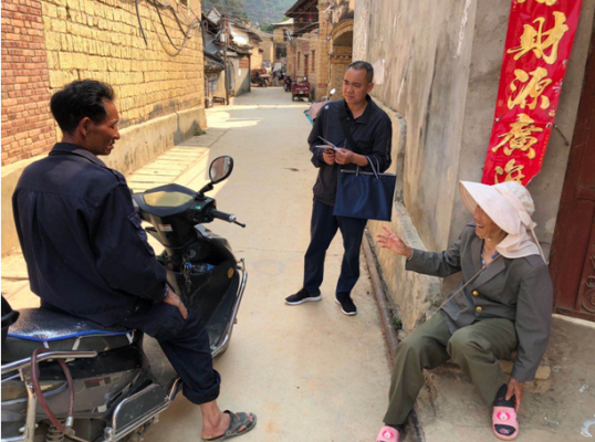 微信截圖_20200504112757.png 微信截圖_20200504112757.png