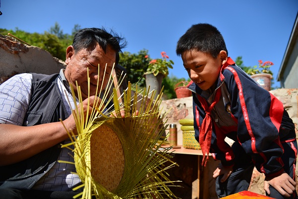 師宗.jpg 師宗.jpg