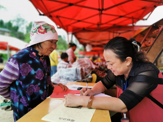 文山市.png 文山市.png