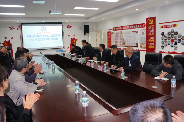 河口.jpg 河口.jpg