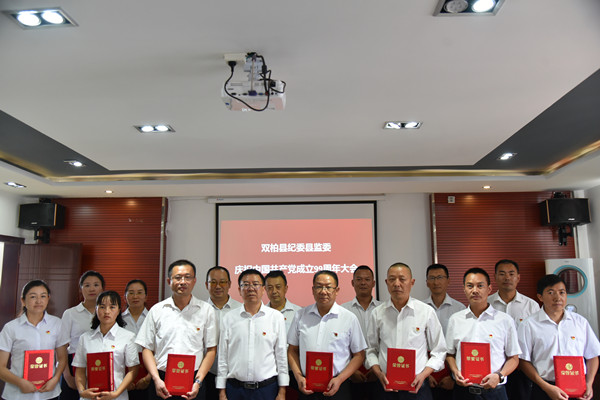 2.表揚_副本.jpg 2.表揚_副本.jpg