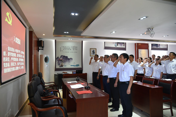 3.宣誓_副本.jpg 3.宣誓_副本.jpg