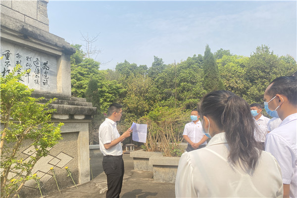 【紀(jì)檢人·鏡頭】上好黨史“必修課”