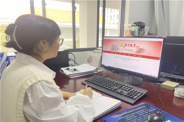 【紀(jì)檢人·鏡頭】上好黨史“必修課”