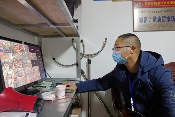 【紀檢人.鏡頭】深化運用“體驗式”監督 不斷提升監督質效