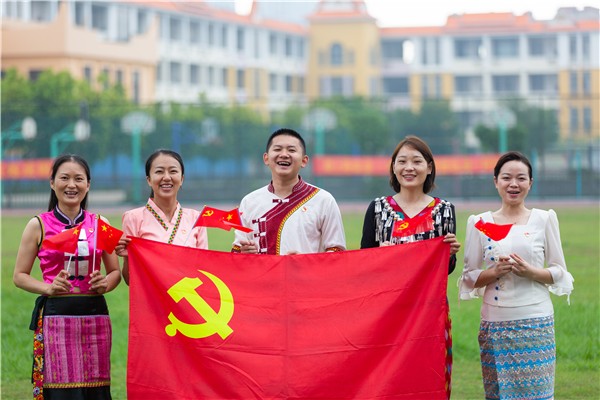 【紀檢人?鏡頭】瑞麗:開展“唱紅歌獻禮建黨100周年”主題黨日活動