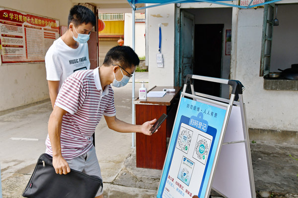 【紀(jì)檢人?鏡頭】梁河紀(jì)檢監(jiān)察機(jī)關(guān)疫情防控一線監(jiān)督在行動(dòng)