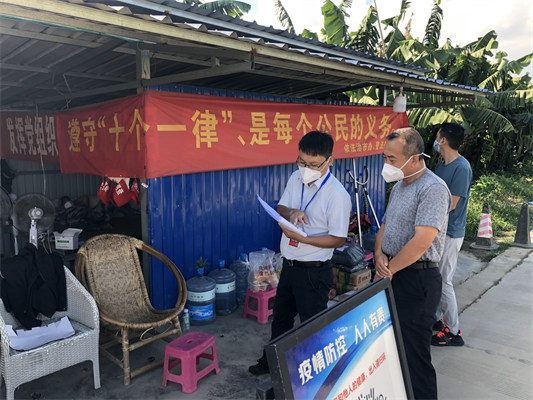 瑞麗:以強(qiáng)有力監(jiān)督 持續(xù)保障疫情防控和群眾利益