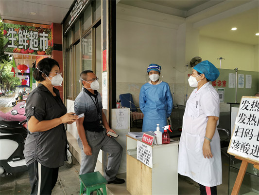 瑞麗:以強(qiáng)有力監(jiān)督 持續(xù)保障疫情防控和群眾利益