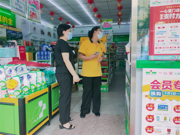 【紀(jì)檢人·鏡頭】瑞麗丨在一線持續(xù)推動(dòng)“清廉云南”建設(shè)七個(gè)專項(xiàng)行動(dòng)走深走實(shí)